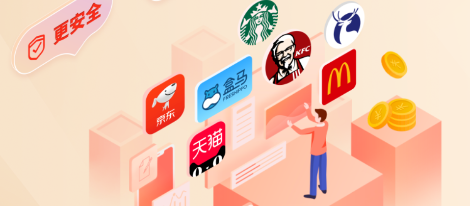 影视会员批发平台怎么选?2025年卡券买卖与SVIP代理全攻略