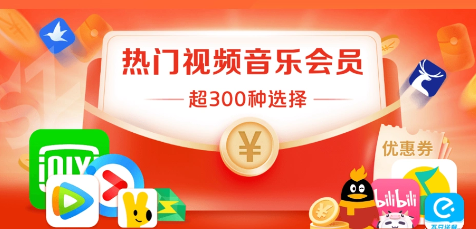 虚拟货源网代理工作场景